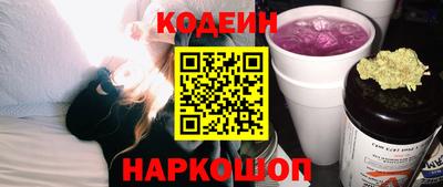 амфетамин Ликино-Дулёво