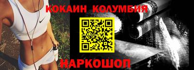 альфа пвп VHQ Кулебаки