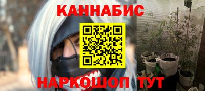 героин Кумертау