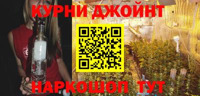 амфетамин Ликино-Дулёво