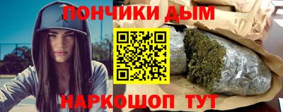 амфетамин Ликино-Дулёво