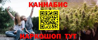 мяу мяу мука Лесосибирск