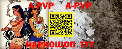 кристаллы Кунгур
