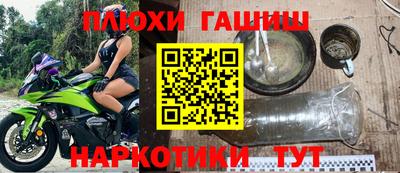 альфа пвп VHQ Кулебаки